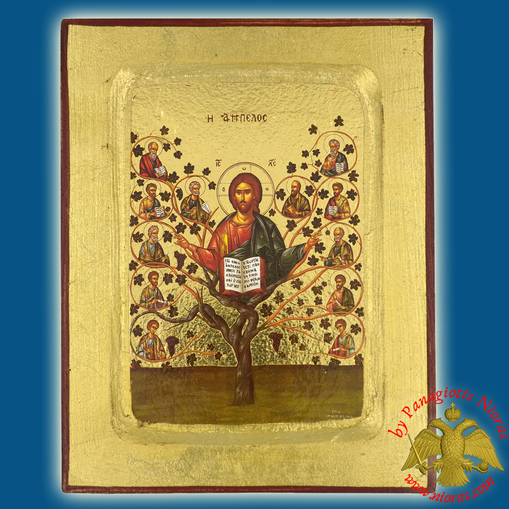 The Christ Vineyard Wooden Icon